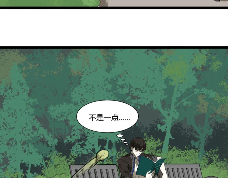 第5话 看我的小拳拳4