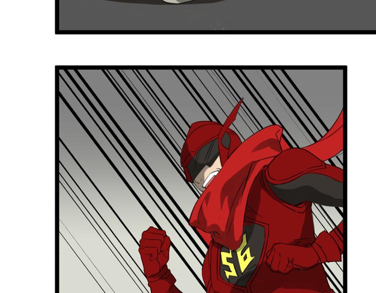第5话 看我的小拳拳41