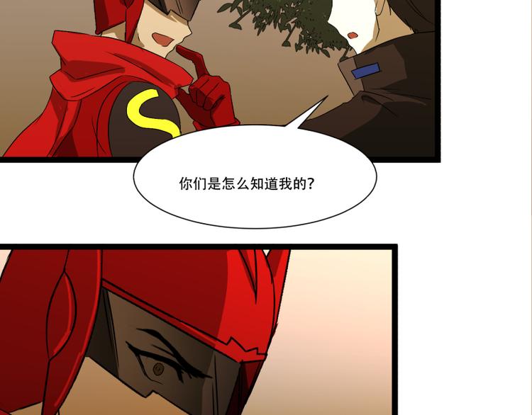 第11话 学霸的自我惩罚72