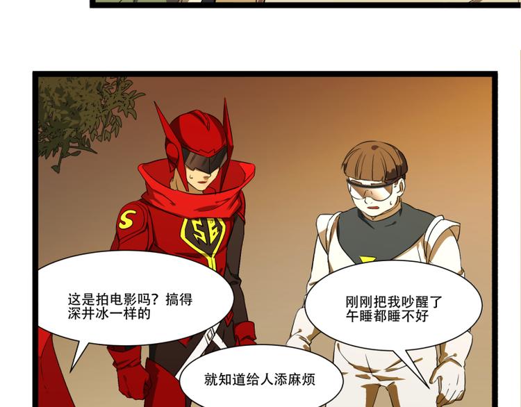 第11话 学霸的自我惩罚65