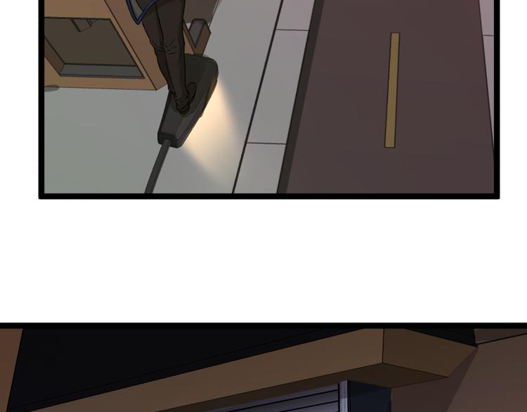 第16话 秀智商？37