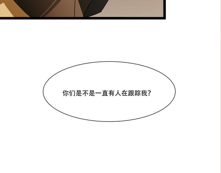 第11话 学霸的自我惩罚74