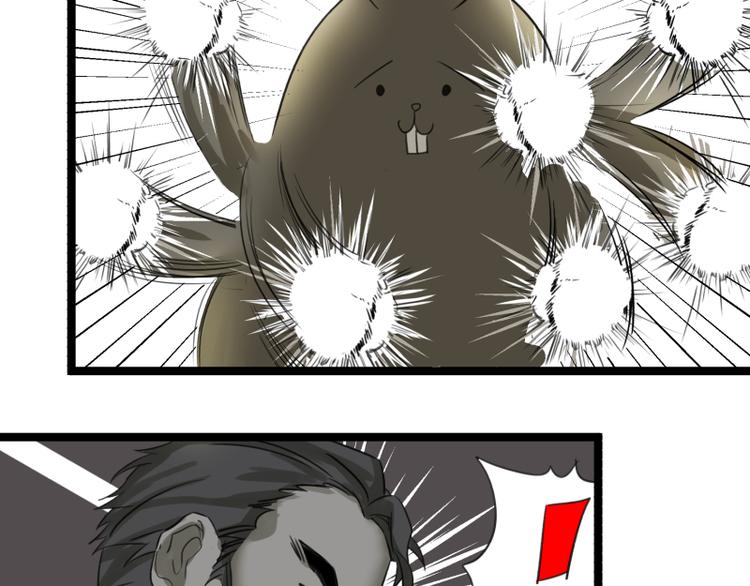 第5话 看我的小拳拳58