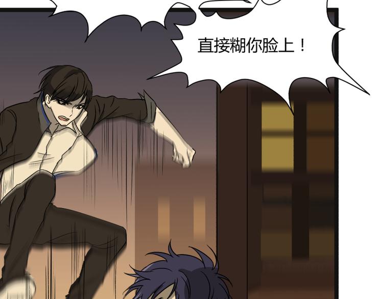 第3话 学霸的世界65