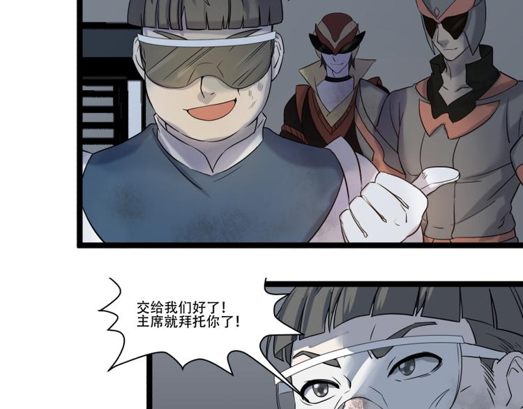 第17话 学霸今天不做题9