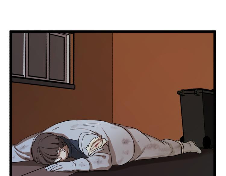 第16话 秀智商？32