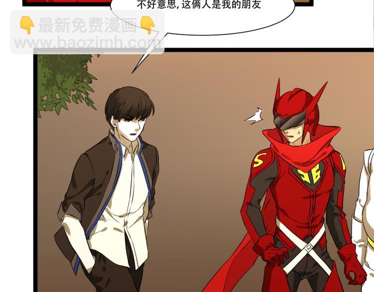 第11话 学霸的自我惩罚67