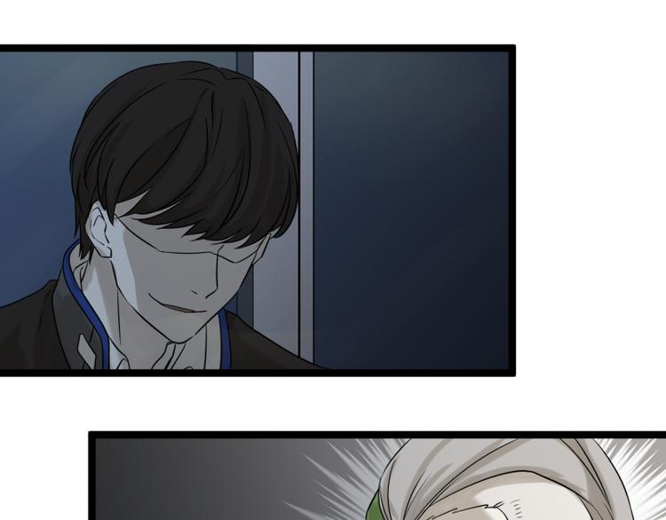 第13话 命悬一线的仓鼠29