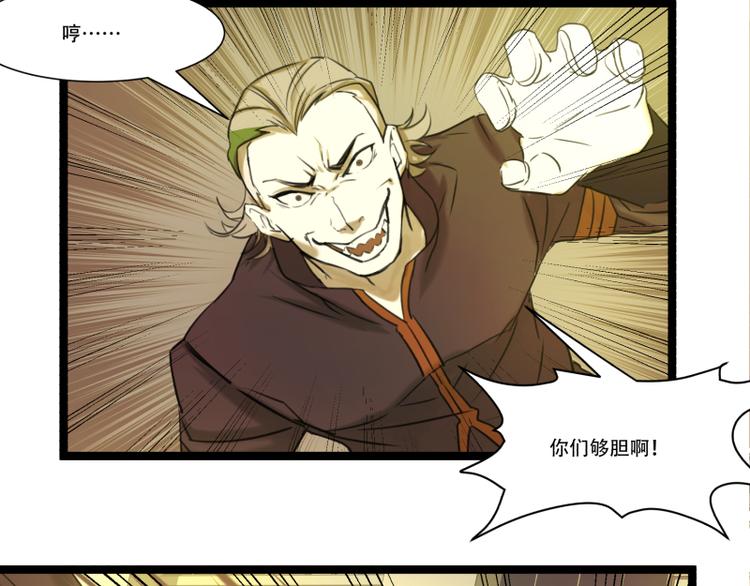 第11话 学霸的自我惩罚35