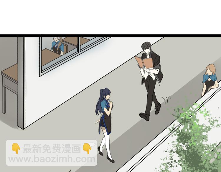 第3话 学霸的世界13