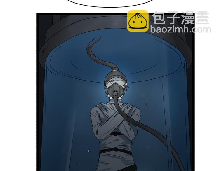 第4话 说好的万有引力呢？74