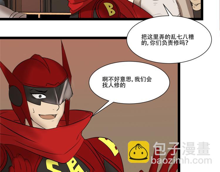 第11话 学霸的自我惩罚63