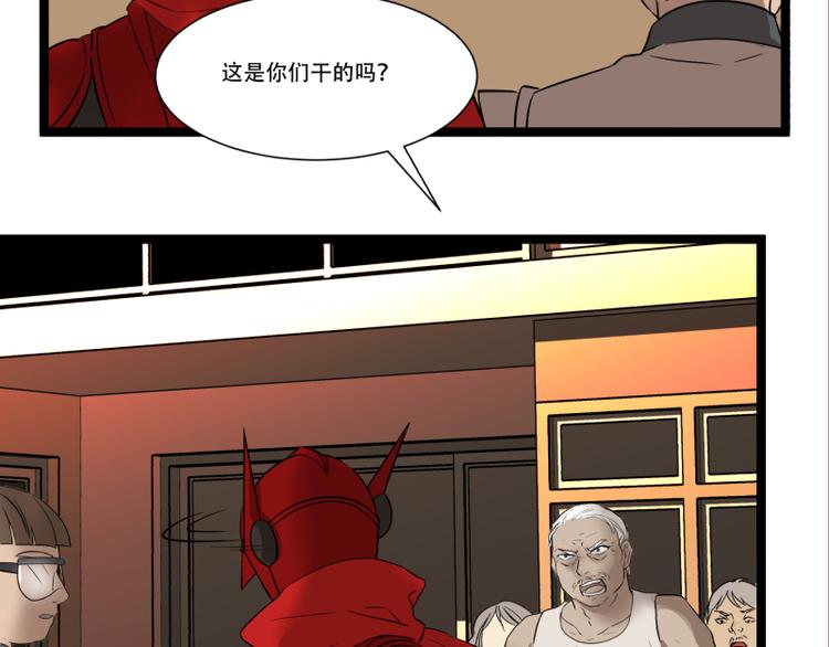 第11话 学霸的自我惩罚62