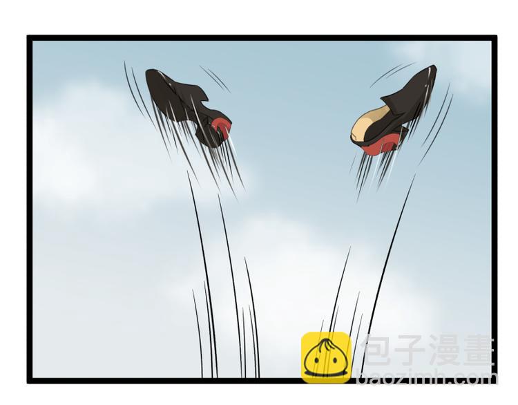 第4话 说好的万有引力呢？50