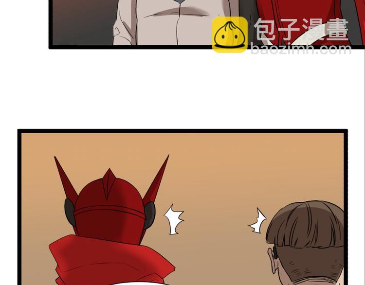 第11话 学霸的自我惩罚61