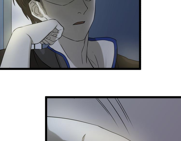 第13话 命悬一线的仓鼠45