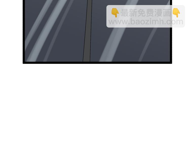 第3话 学霸的世界90