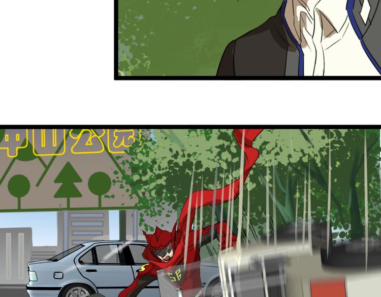 第5话 看我的小拳拳14