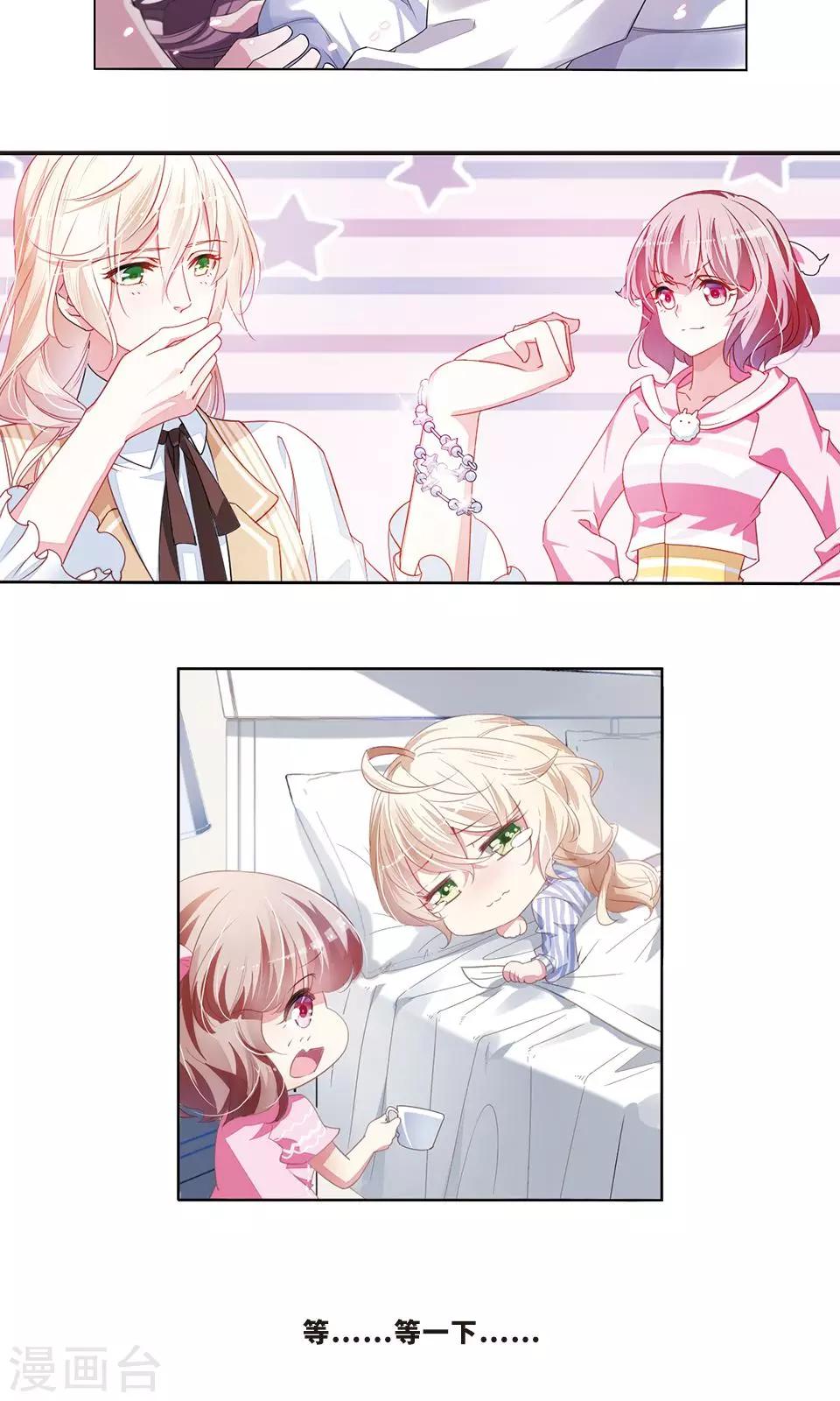 预告5