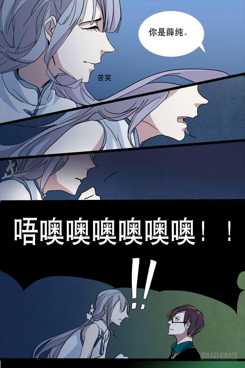 第十二话0