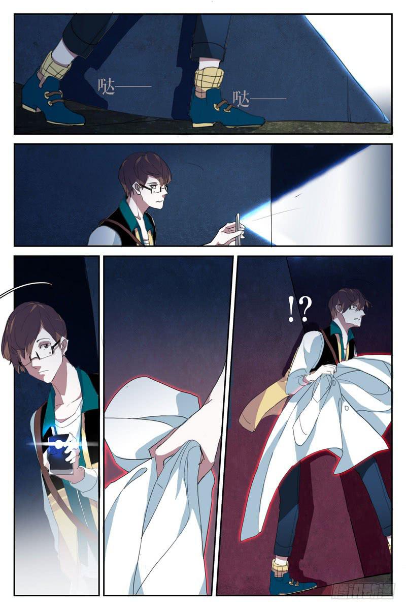 第九话0