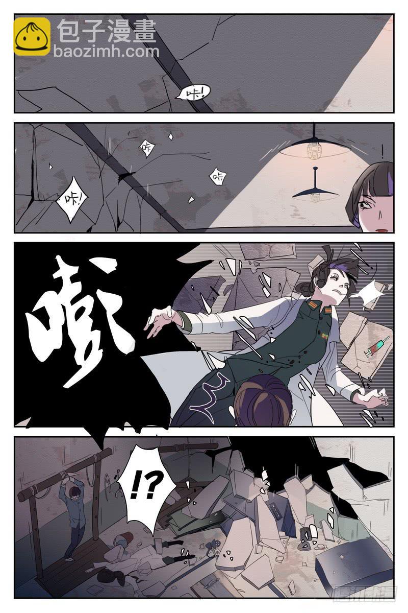 第一话7