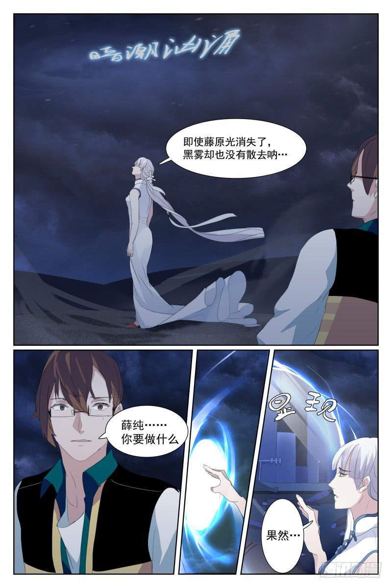 第二十二话0