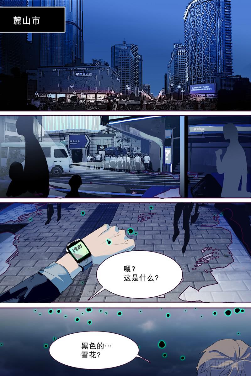 第十五话6