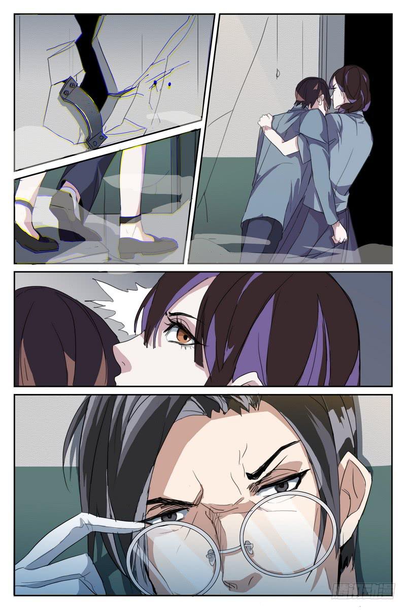 第六话12