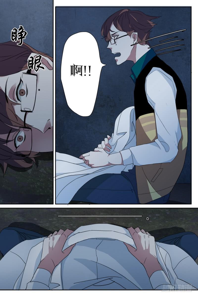 第八话0