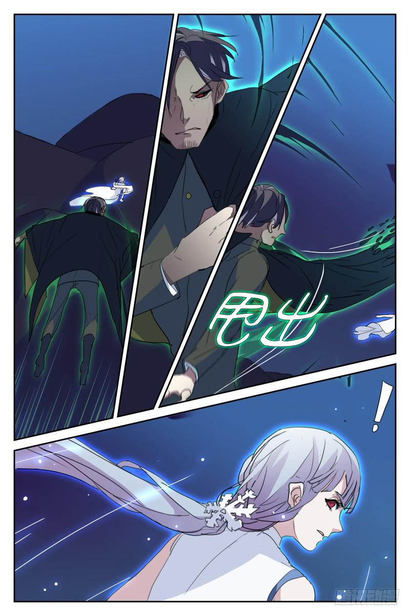第十八话6
