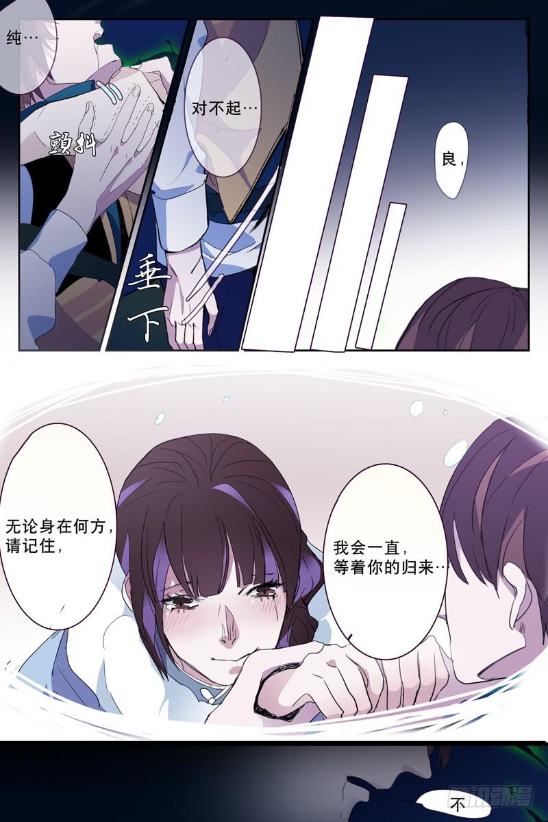 第十五话3