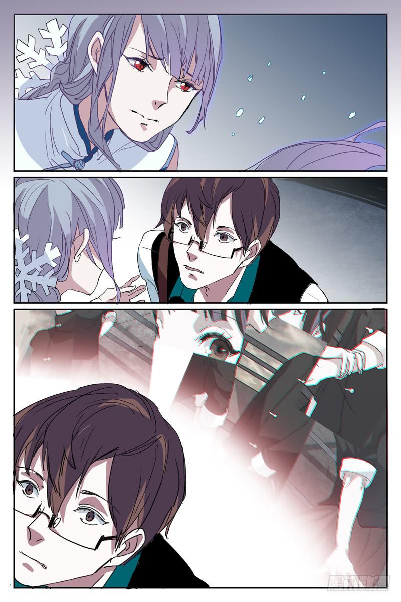 第十一话3