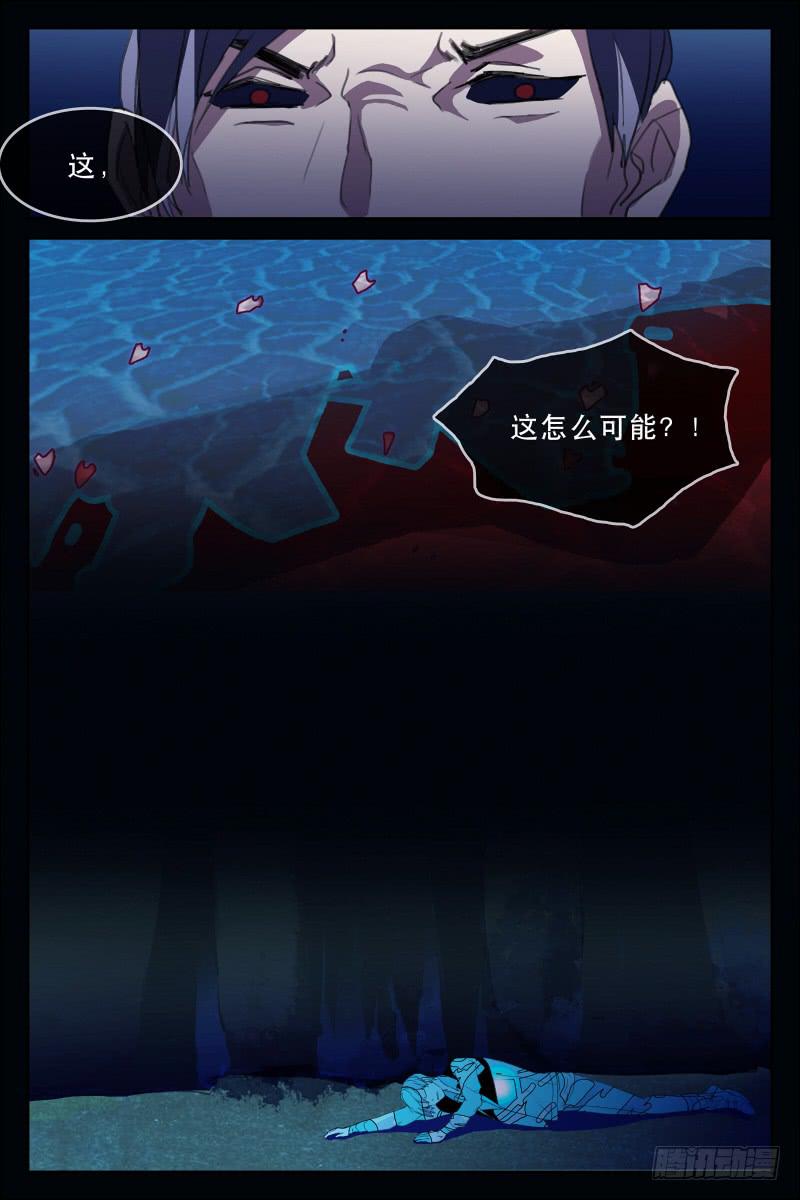 第十七话1