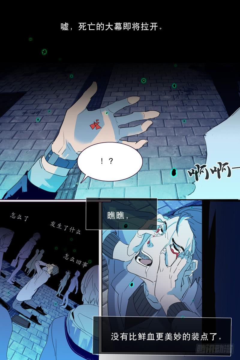 第十五话7