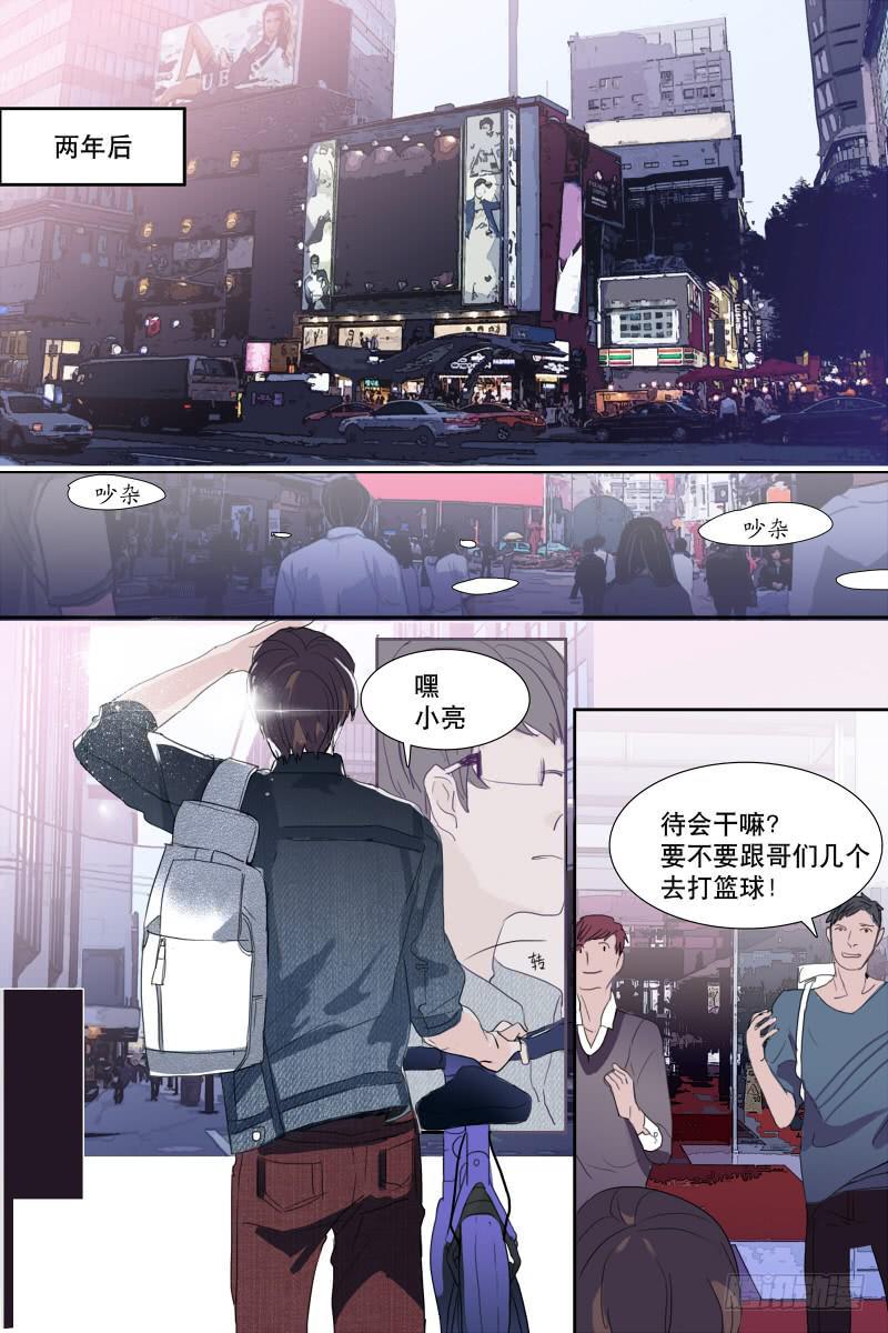 第二十二话9