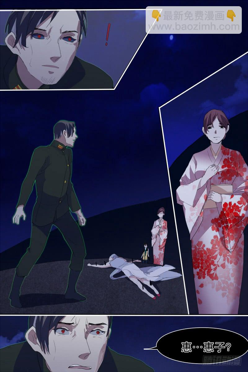 第十九话4