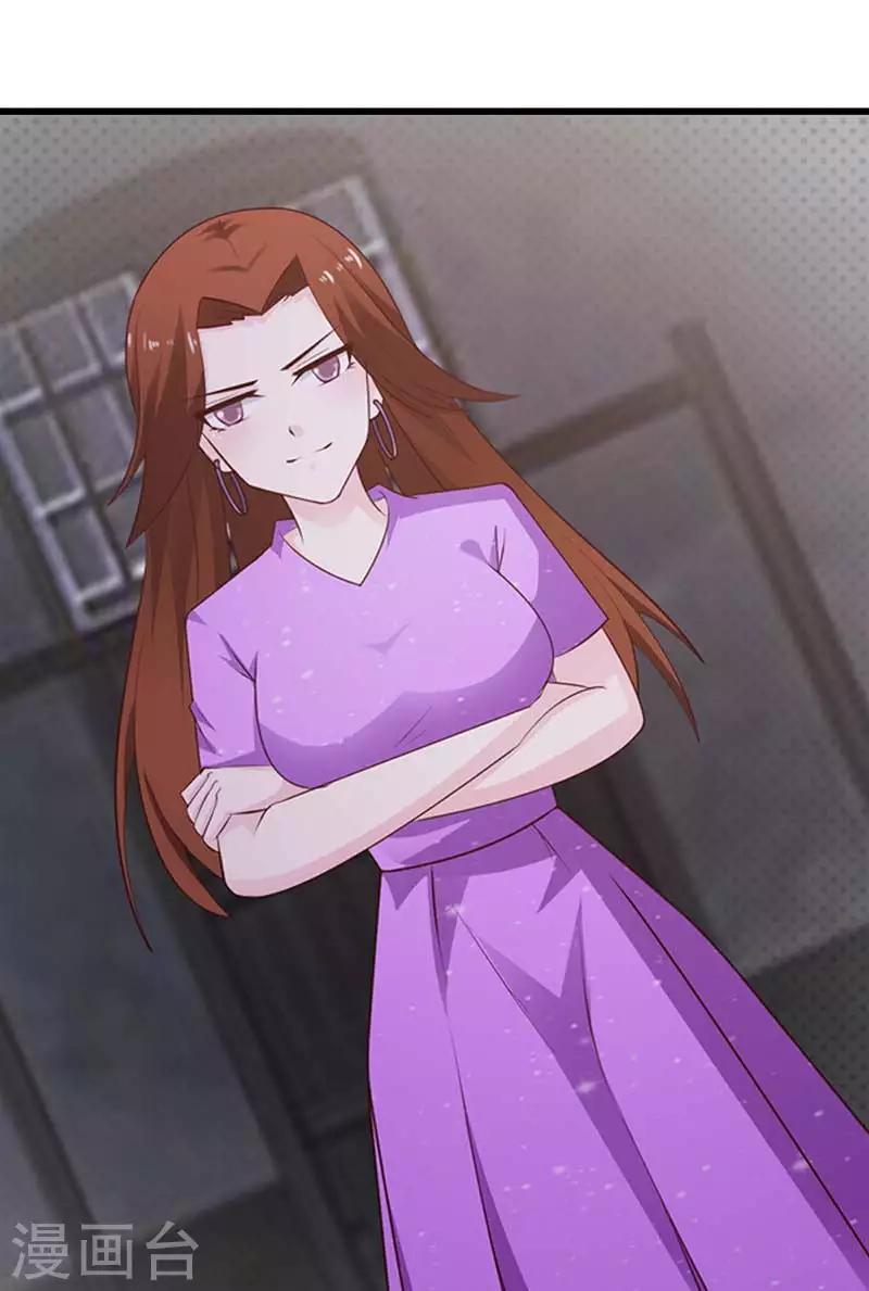 第13话 往哪儿跑10