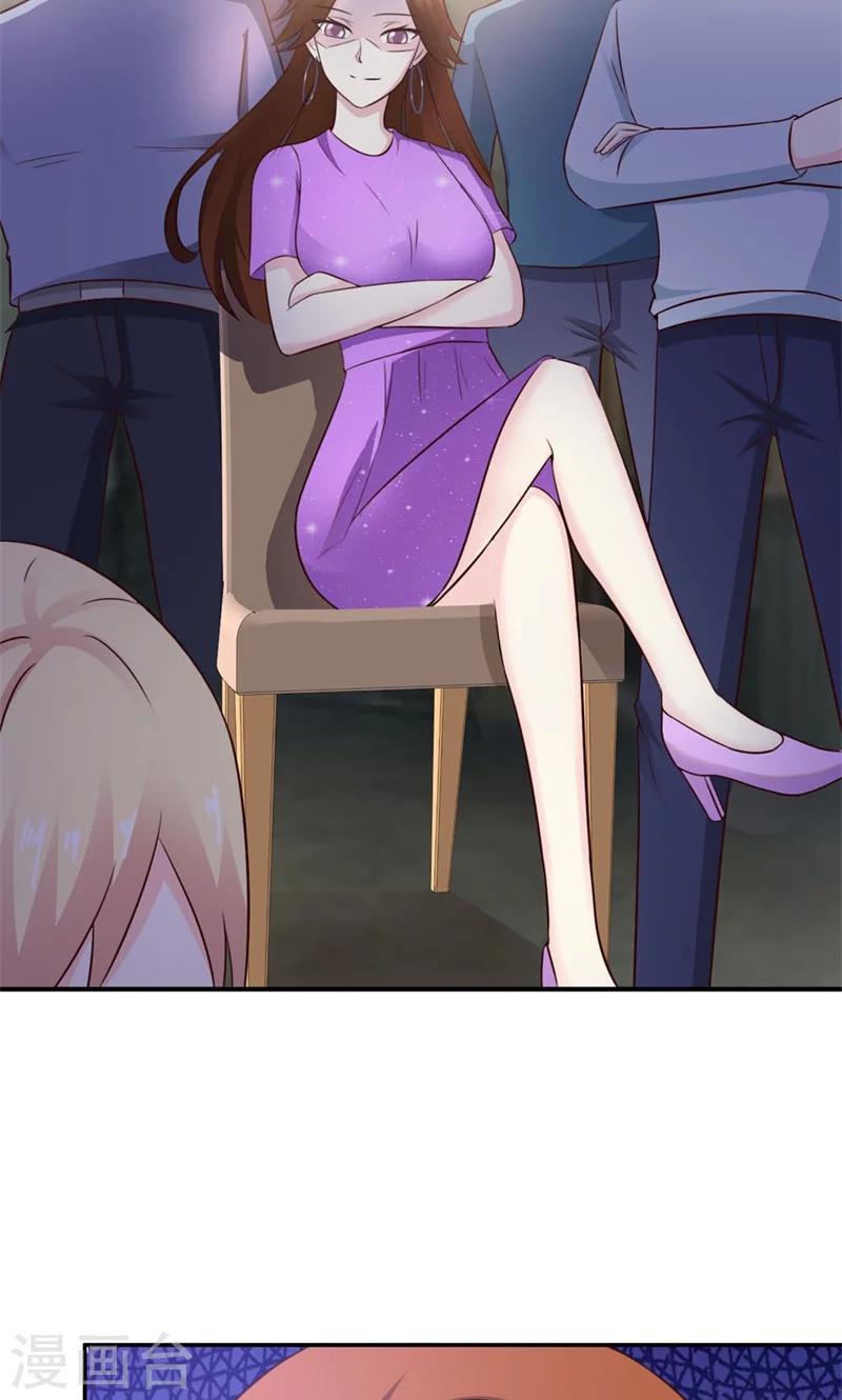 第15话 当然是要和你算账了10