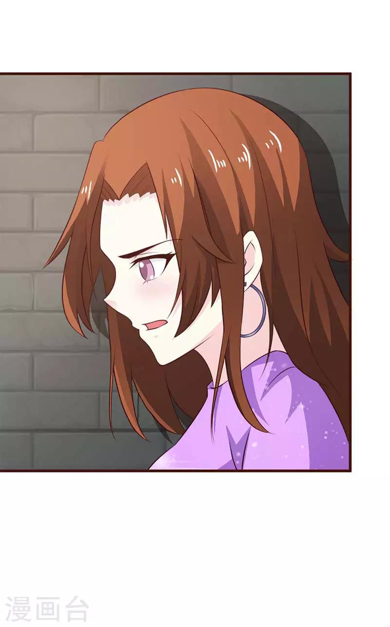 第11话 装什么清高19