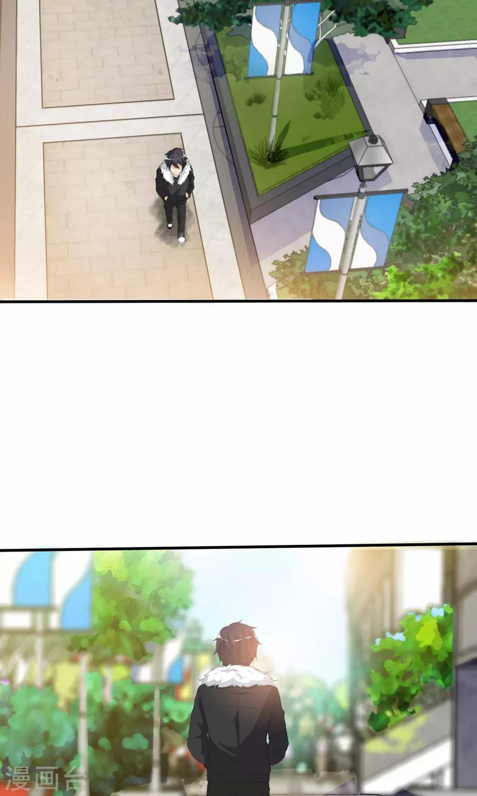 第4话 看来有人失手了哦~1
