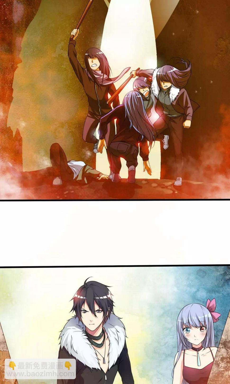 第3话 你一定会是我的人！6