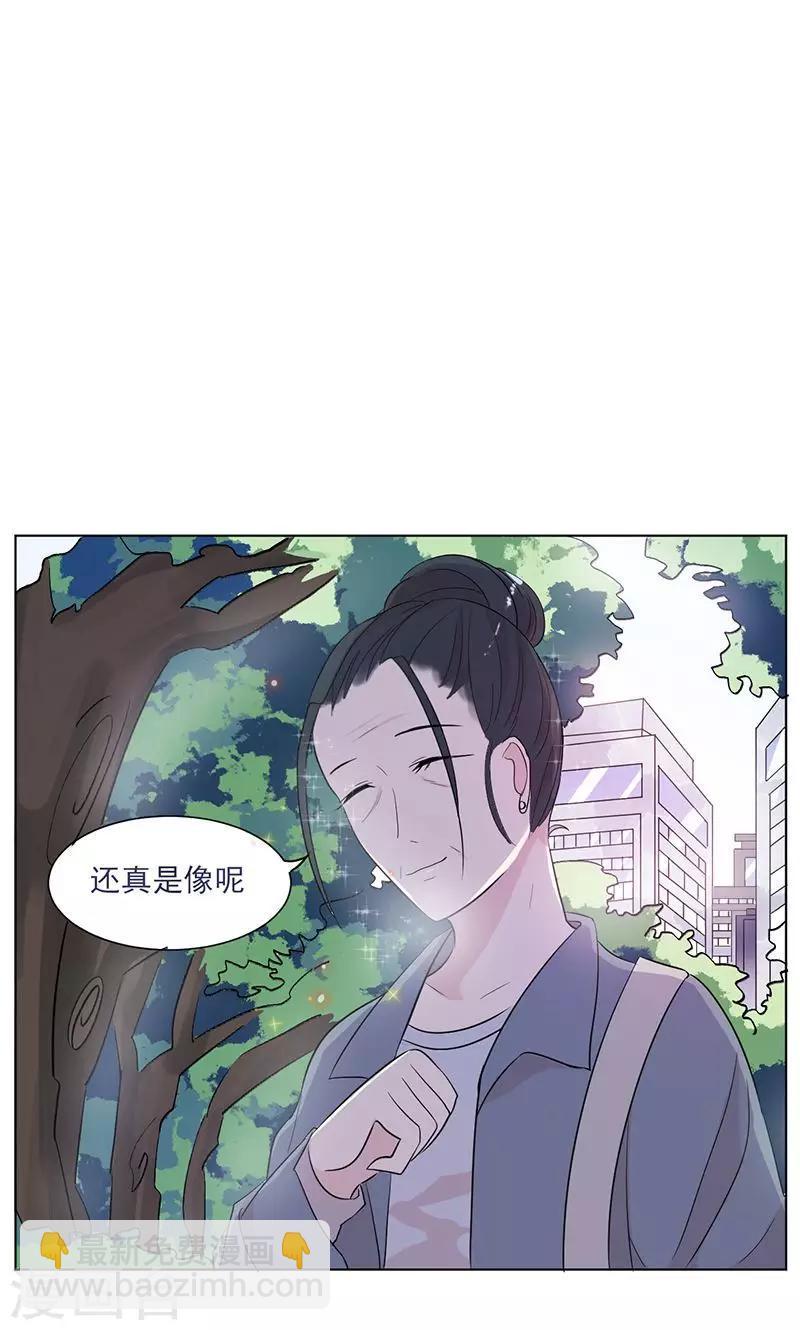 第12话 错误的重逢38