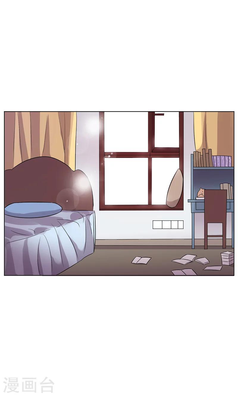第15话 名侦探眼镜哥2
