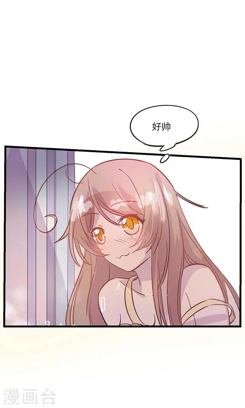 最终话 真假千沫14