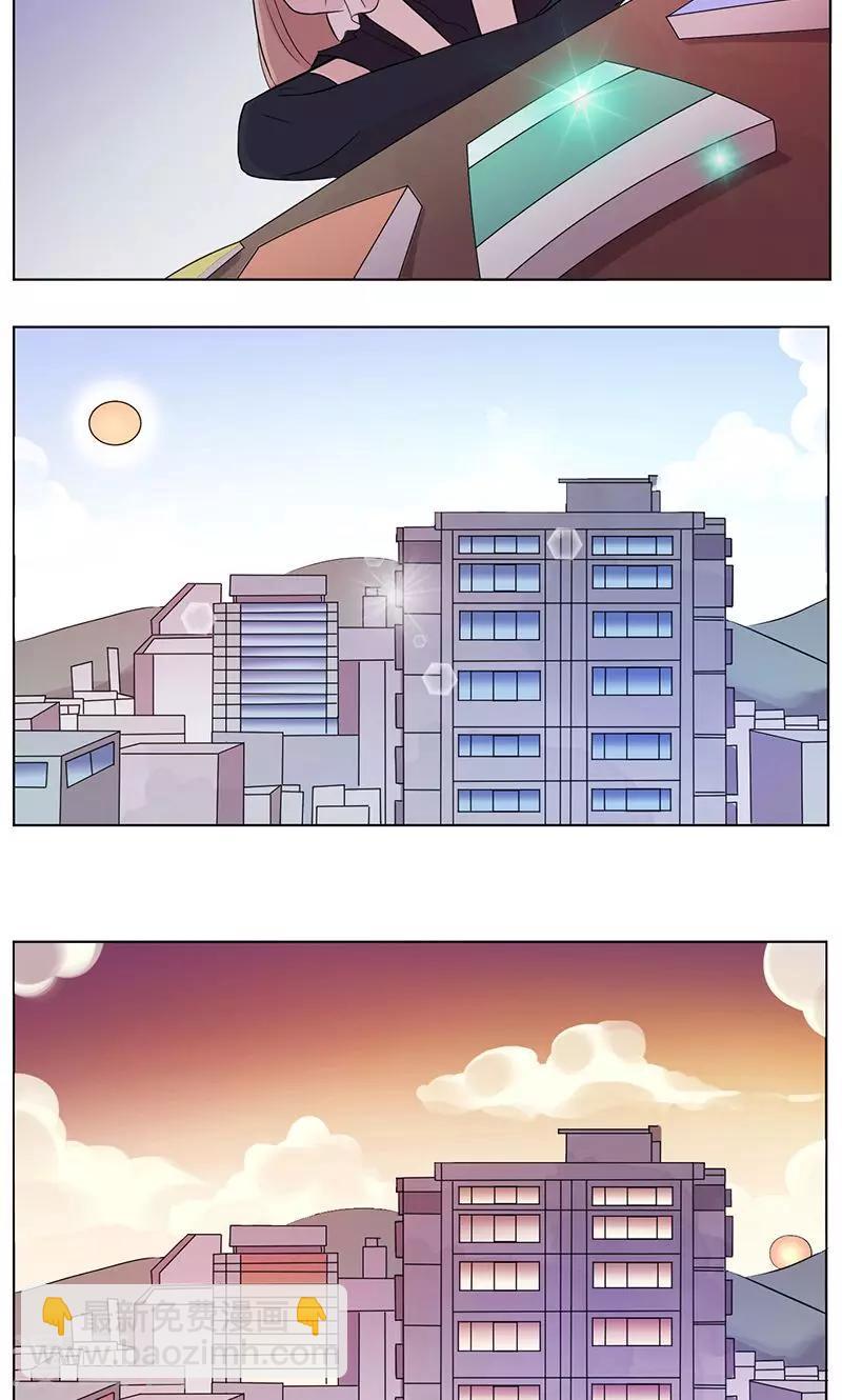 第4话 爱的期限15