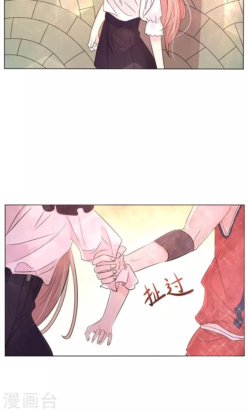 第2话 幸福，转瞬即逝25