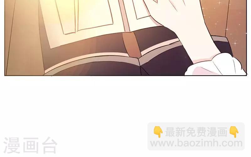 第4话 爱的期限21