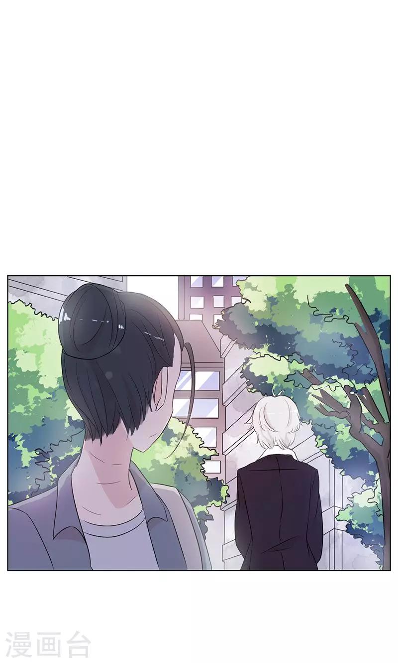 第12话 错误的重逢36