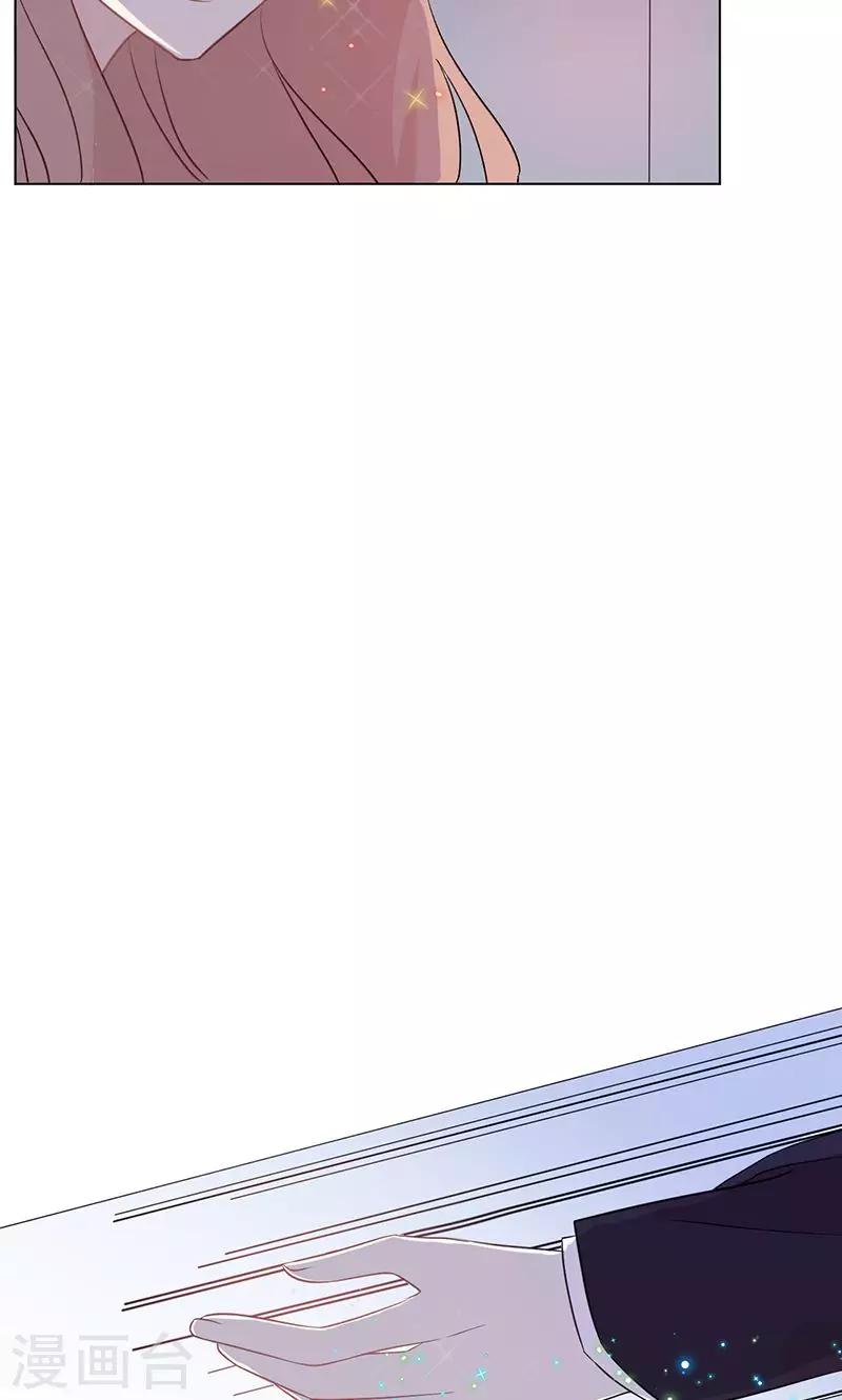 第12话 错误的重逢9